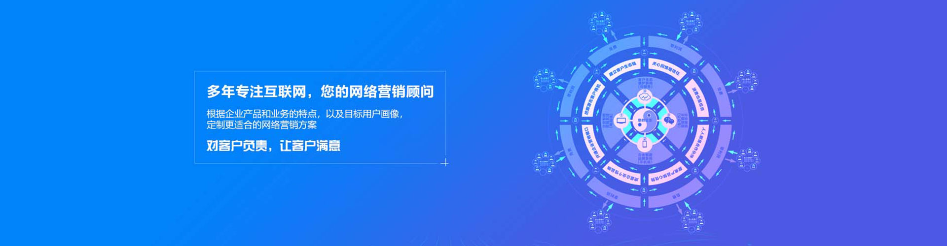 吐鲁番搜索开户返点