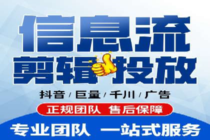 互联网巨头的信息流战略布局——大师的智慧